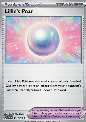 Lillie's Pearl 151/159