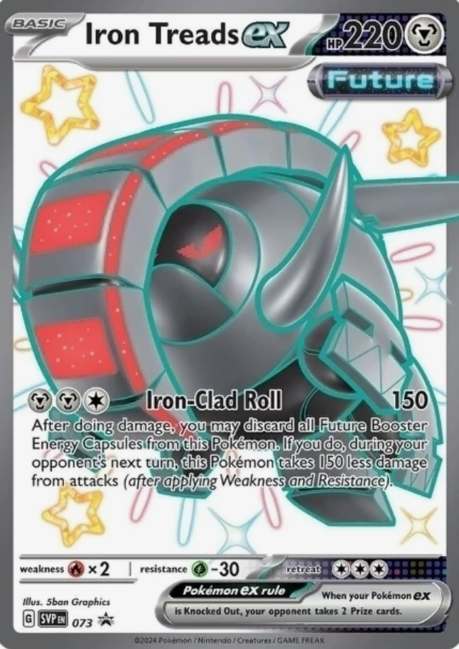 Iron Treads EX 073