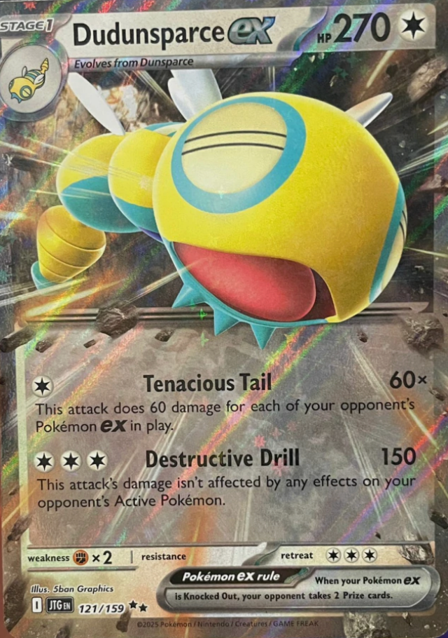 Dudunsparce EX 121/159