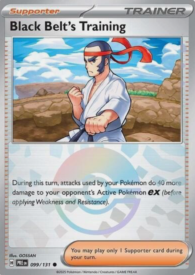 Black Belt's Training 099/131 Poke Ball