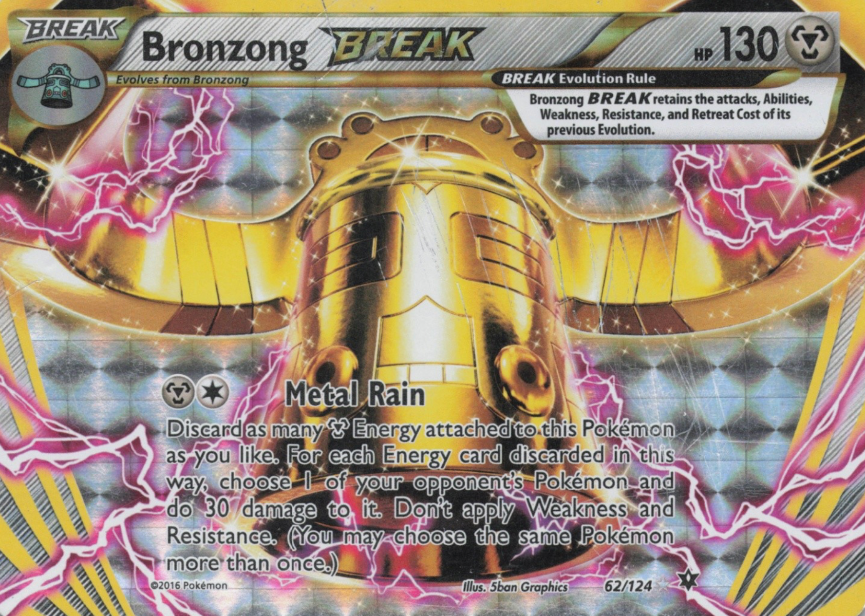 Bronzong Break 62/124