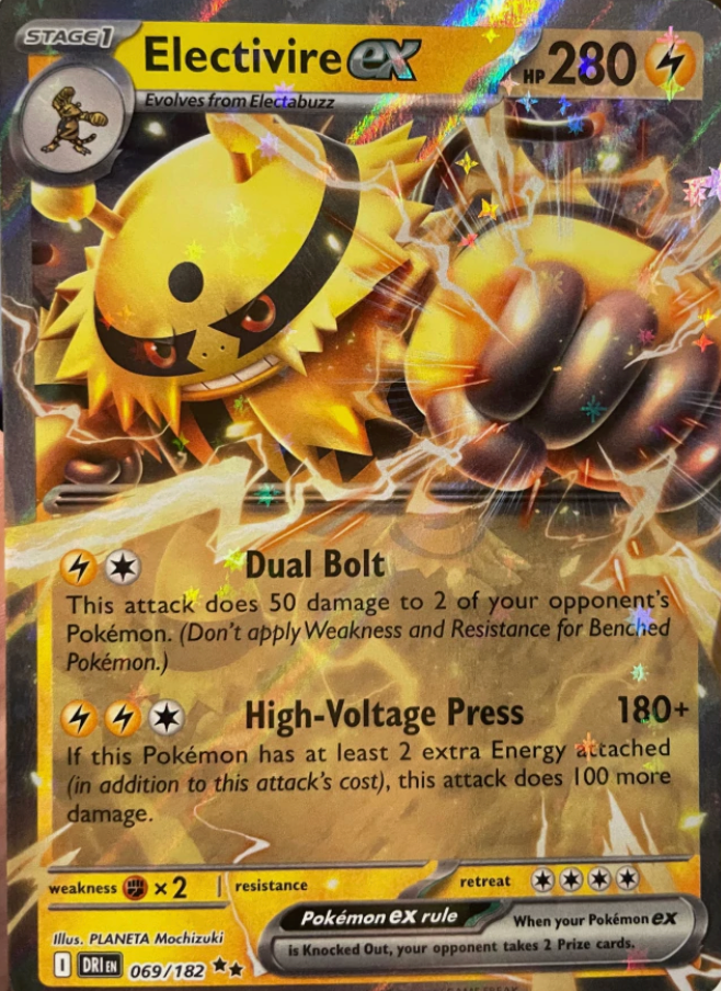 Electivire EX 069/182