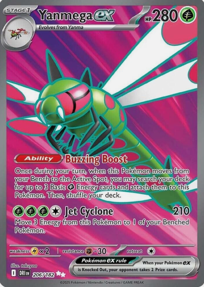 Yanmega EX 206/182