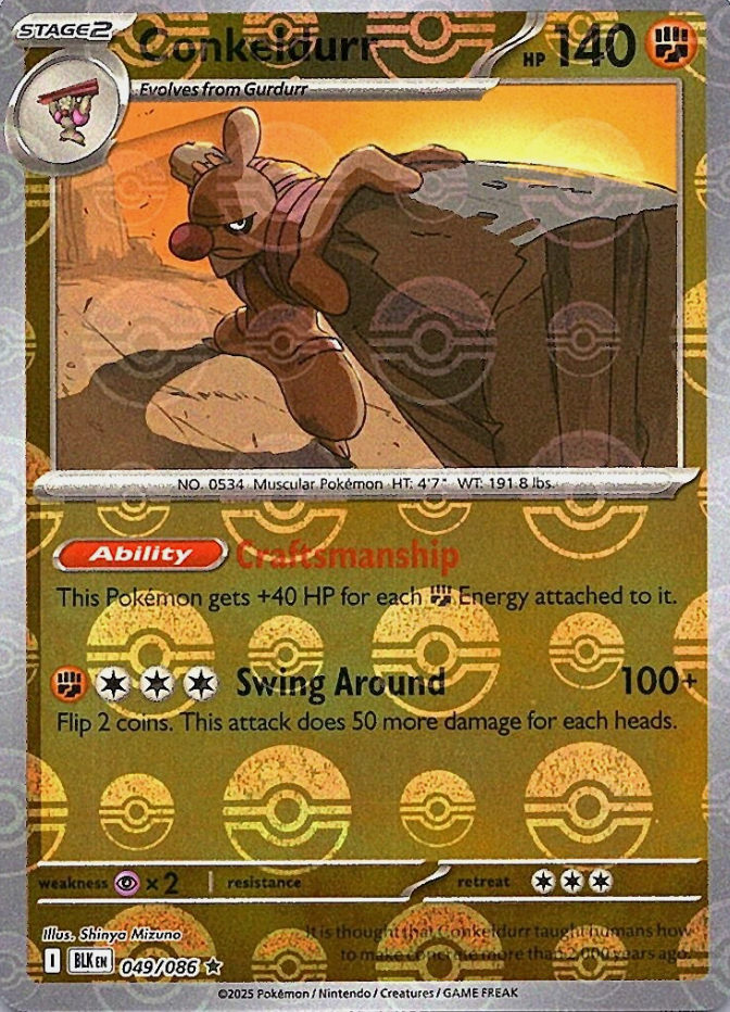 Conkeldurr 049/086 Poke Ball