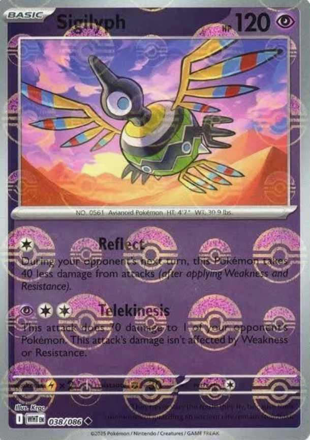 Sigilyph 038/086 Poke Ball