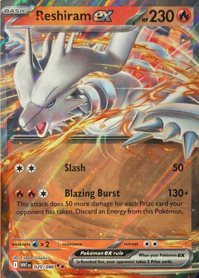 Reshiram EX 020/086