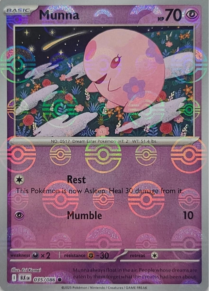 Munna 035/086 Poke Ball