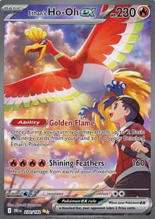 Ethan's Ho-oh EX 230/182