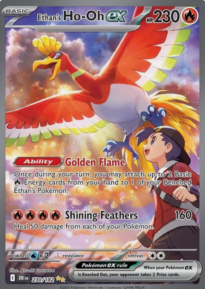 Ethan's Ho-oh EX 230/182