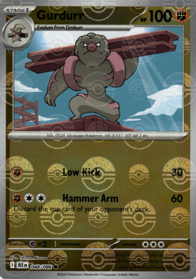 Gurdurr 048/086 Poke Ball