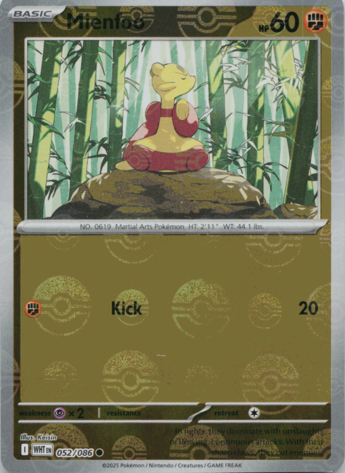 Mienfoo 052/086 Poke Ball