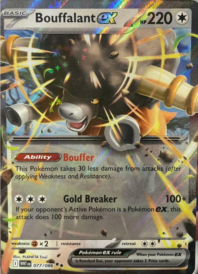 Bouffalant EX 077/086