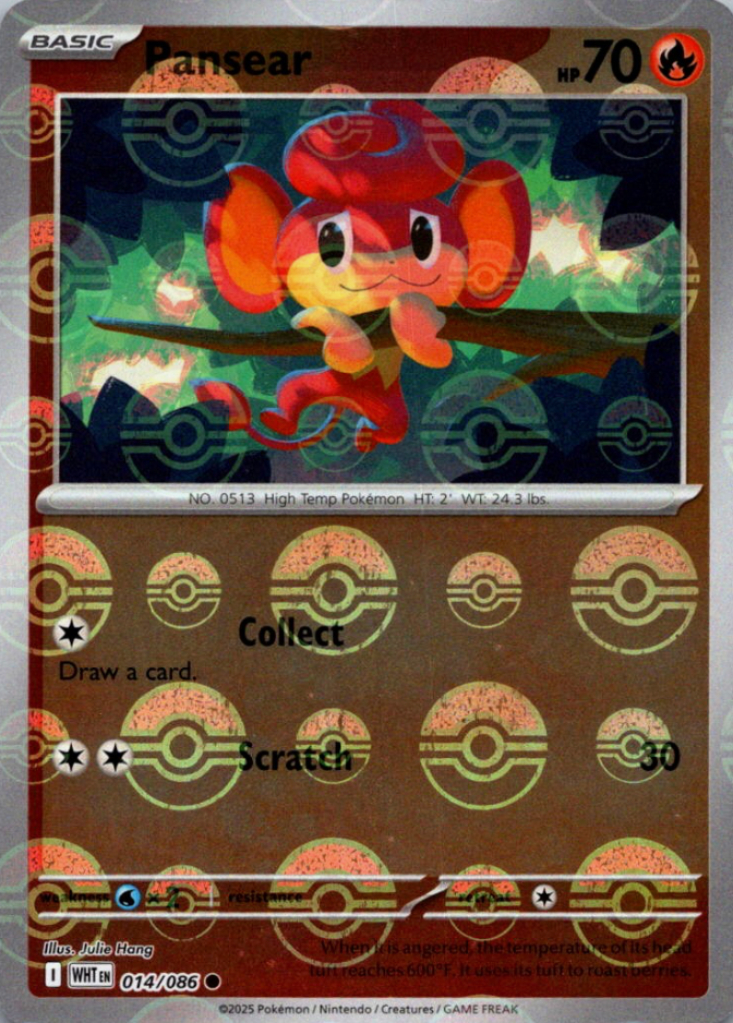 Pansear 014/086 Poke Ball