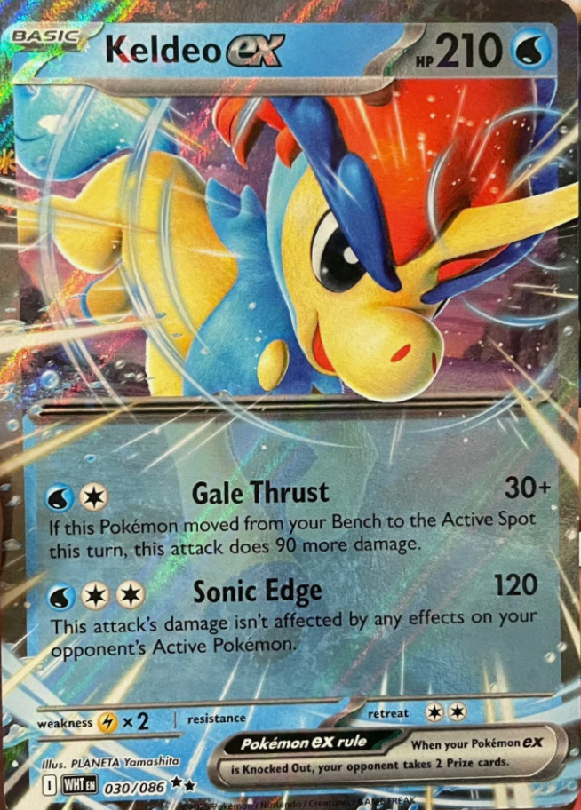 Keldeo EX 030/086