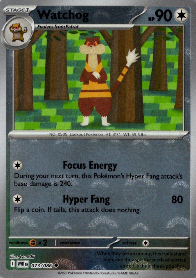 Watchog 073/086 Poke Ball