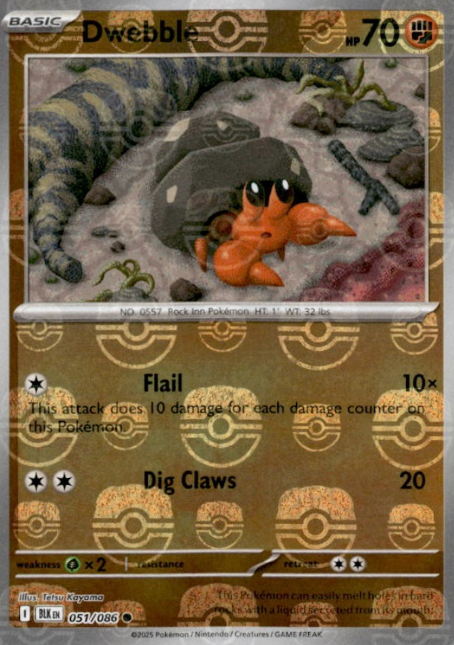 Dwebble 051/086 Poke Ball