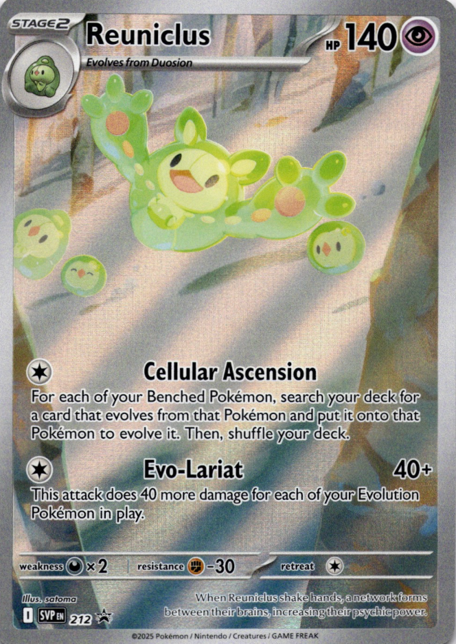 Reuniclus 212