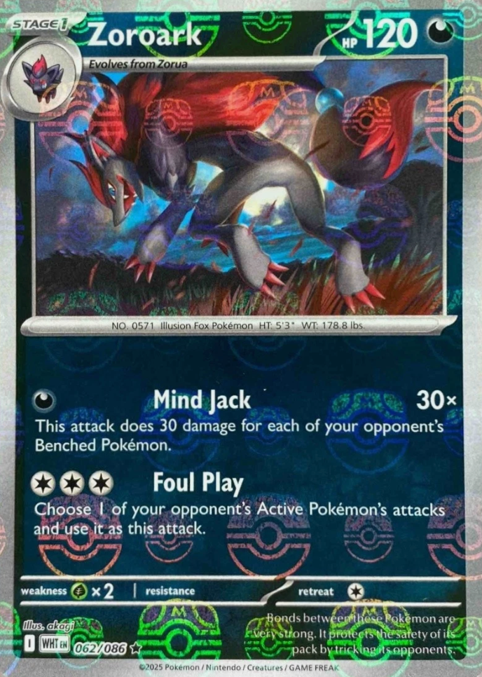 Zoroark 062/086 Master Ball
