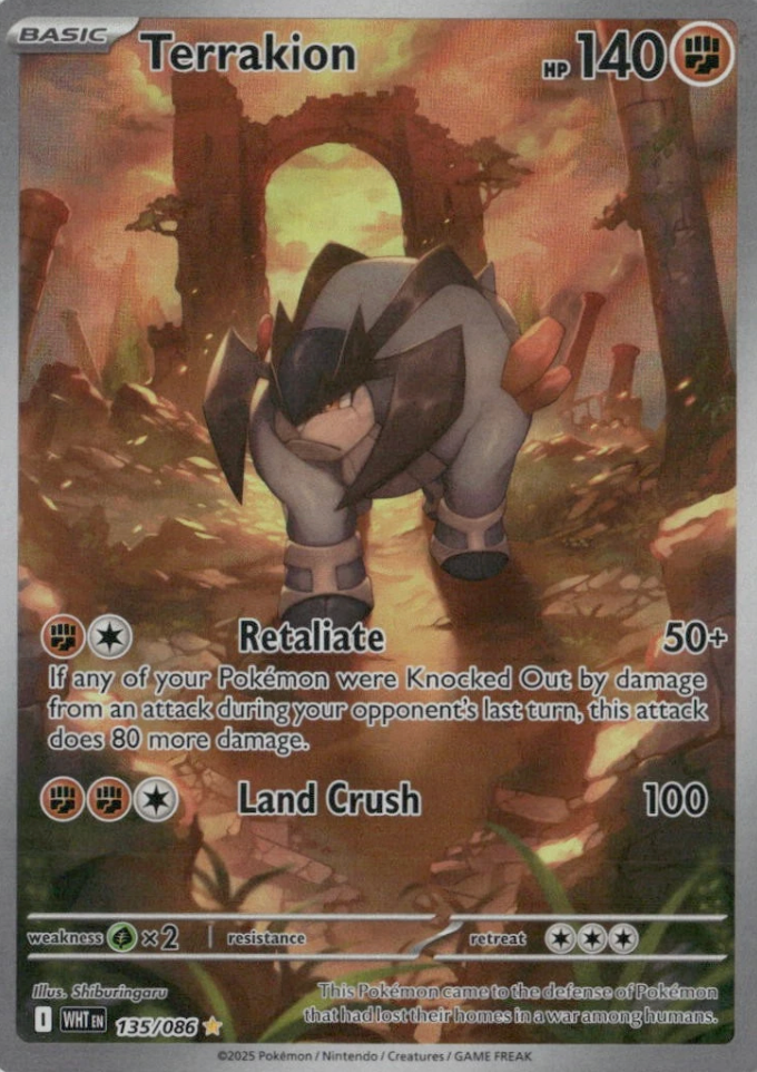 Terrakion 135/086