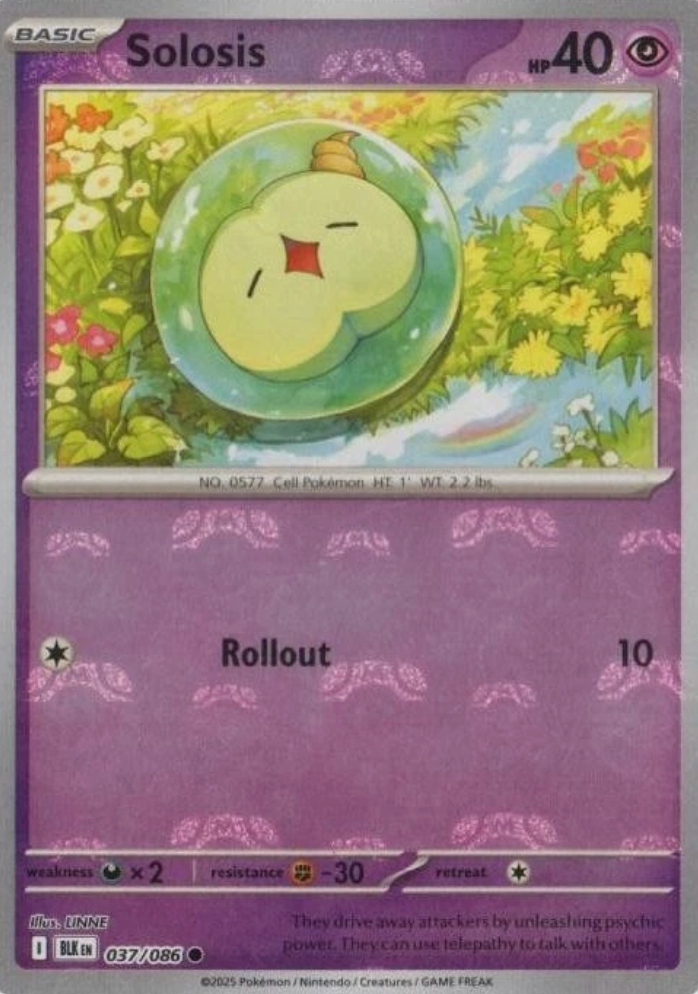 Solosis 037/086 Master Ball