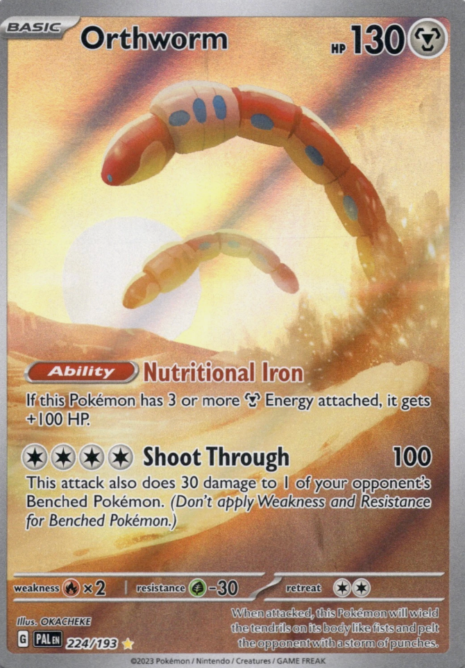 Orthworm 224/193