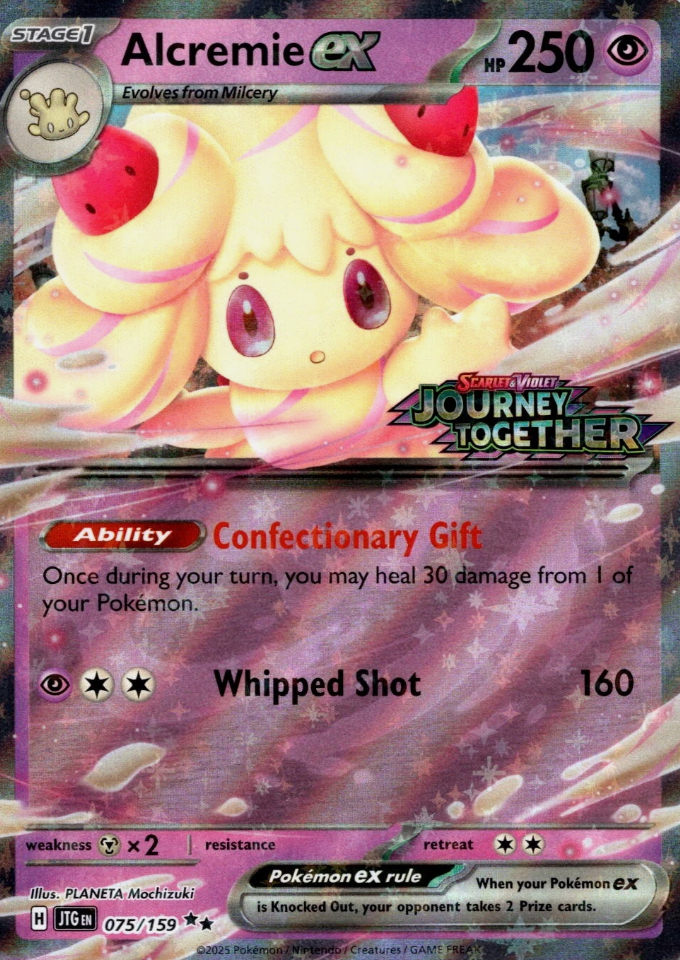 Alcremie EX 075/159 (JOURNEY TOGETHER STAMPED)