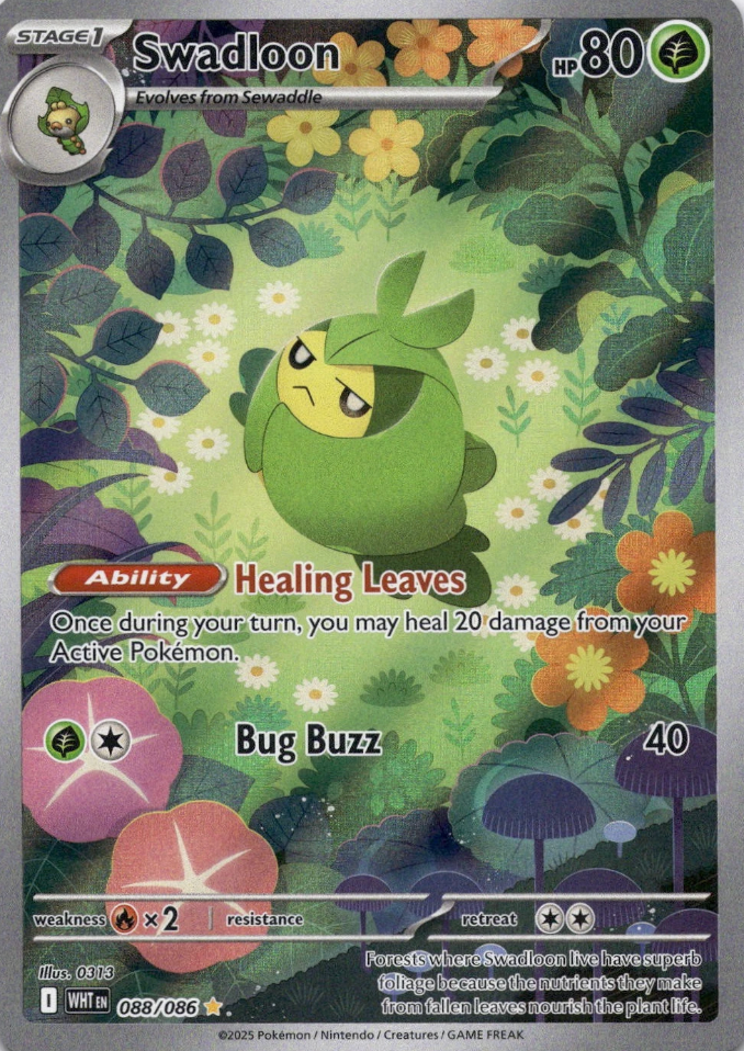Swadloon 088/086