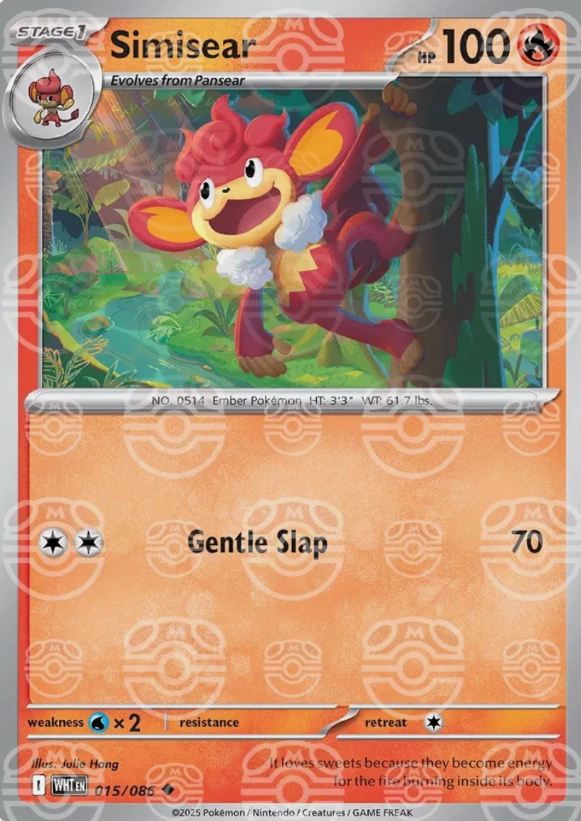 Simisear 015/086 Master Ball