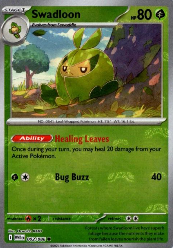 Swadloon 002/086 Master Ball