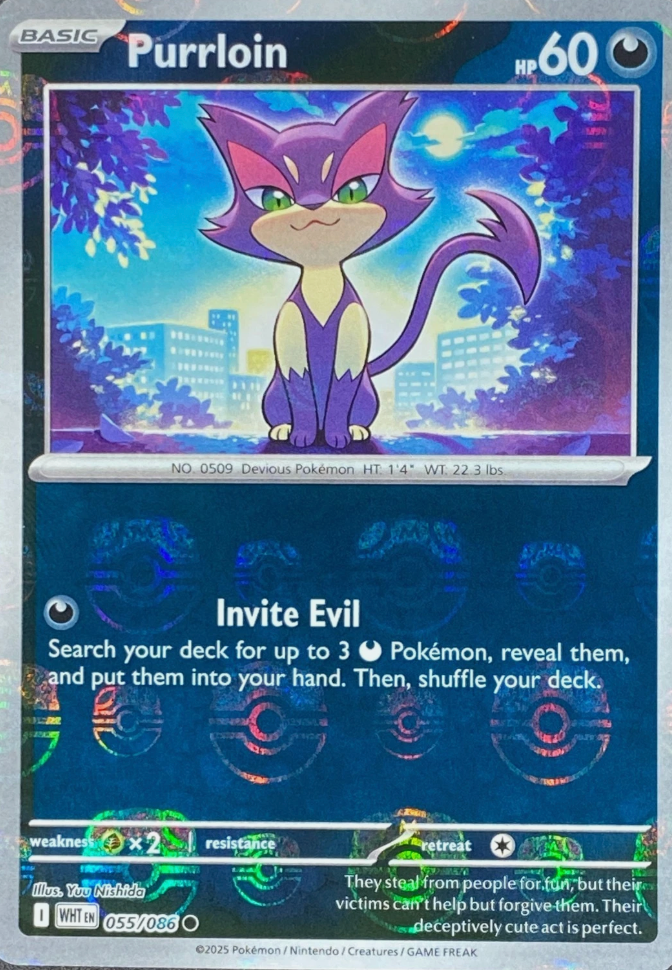Purrloin 055/086 Master Ball