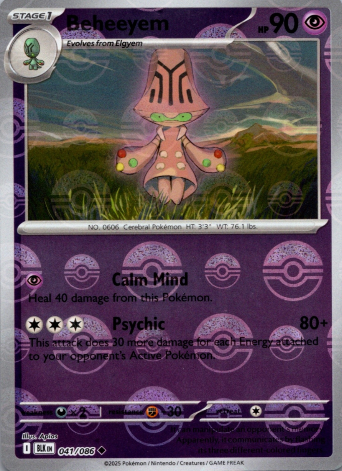 Beheeyem 041/086 Poke Ball