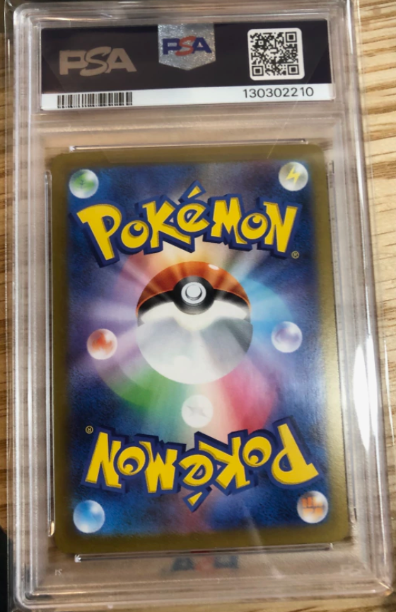 Mega Venusaur EX #076 PSA #10 JAPO