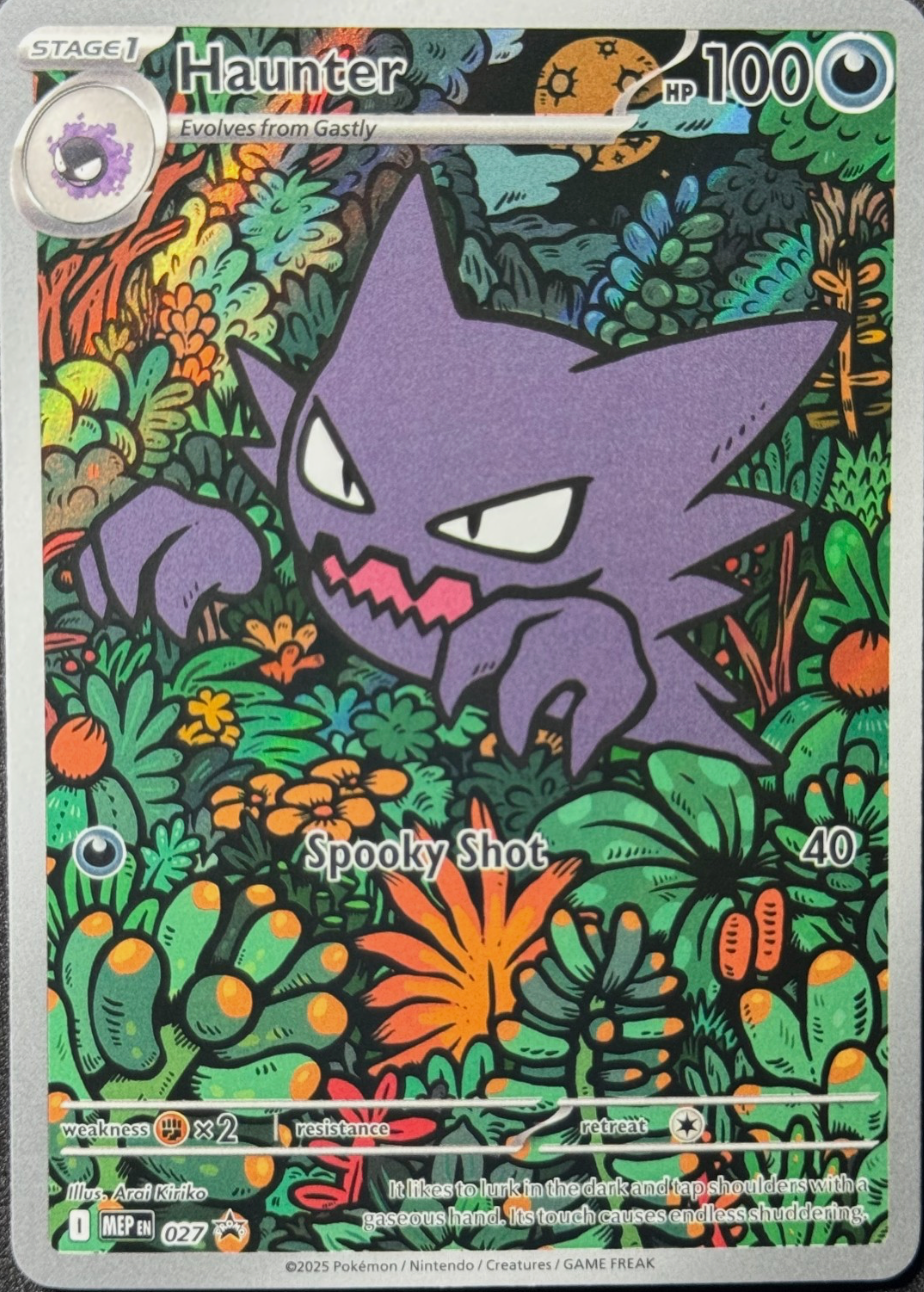 Haunter 027 PROMO