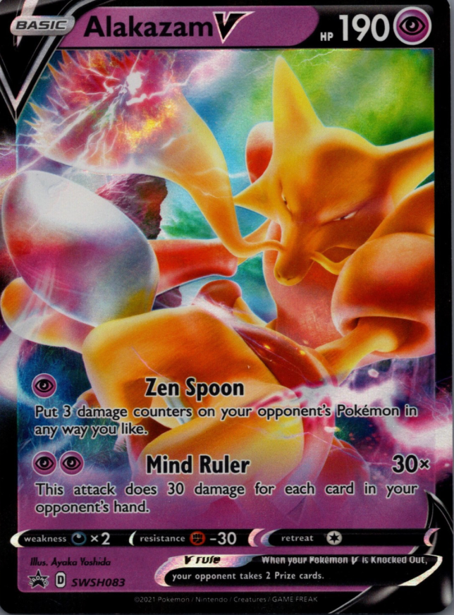 Alakazam V SWSH083 PROMO