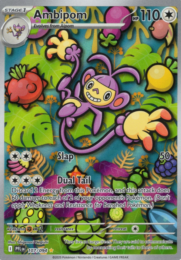 Ambipom 107/094