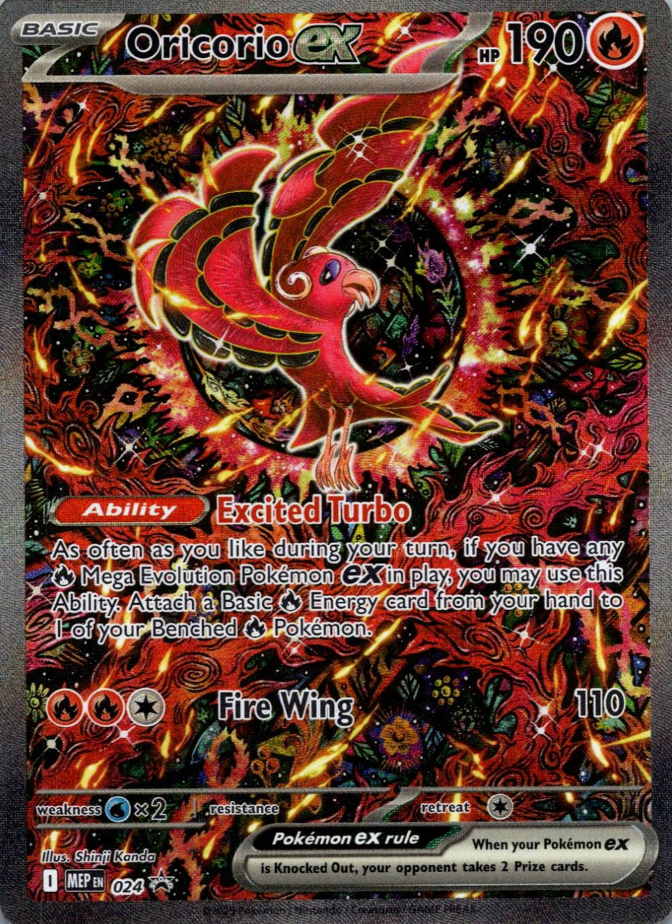 Oricorio EX 024 Promo