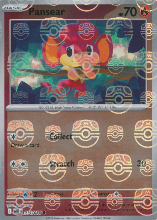 Pansear 014/086 Master Ball