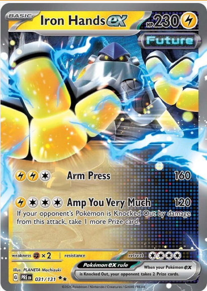 Iron Hands EX 031/131
