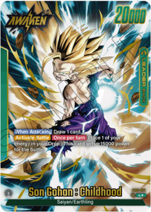 SON GOHAN: CHILDHOOD FB01-071 INGLES