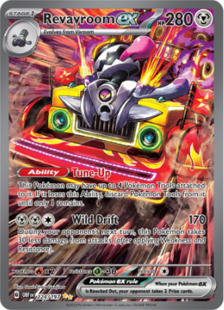 Revavroom EX 224/197