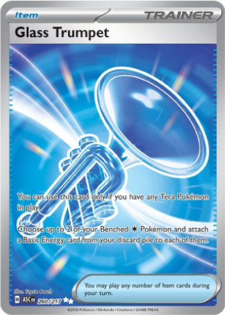 Glass Trumpet 260/217