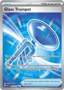 Glass Trumpet 260/217