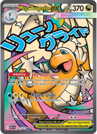 Mega Dragonite EX 271/217