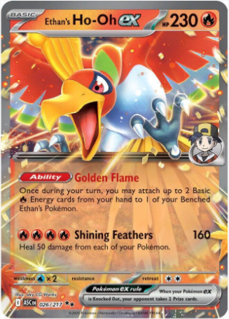 Ethans Ho-Oh EX 026/217