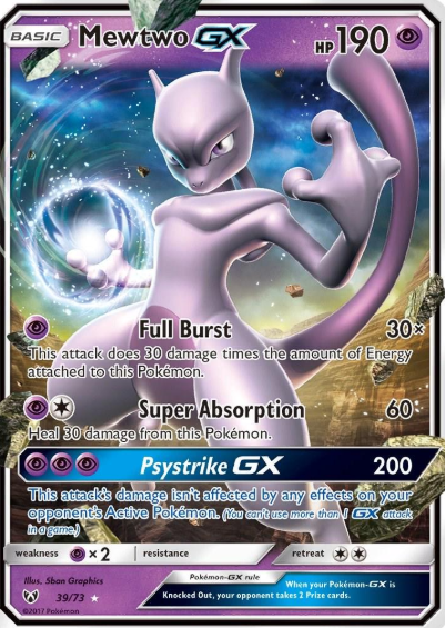 Mewtwo GX 39/73