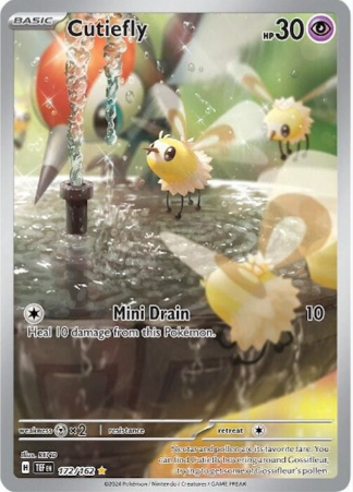 Cutiefly 172/162