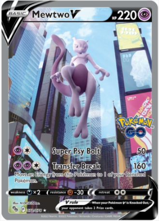 Mewtwo V 072/978