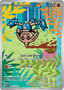 Hitmontop 240/217