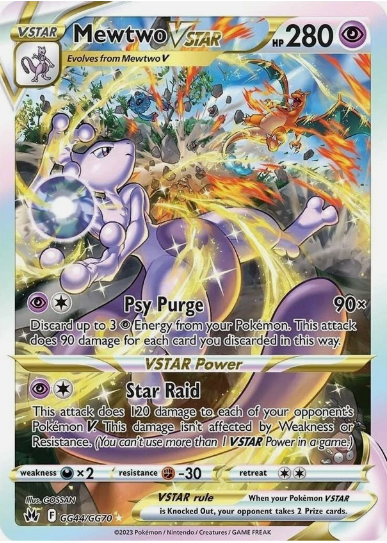 Mewtwo VSTAR GG44/GG70