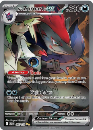 N's Zoroark EX 185/159